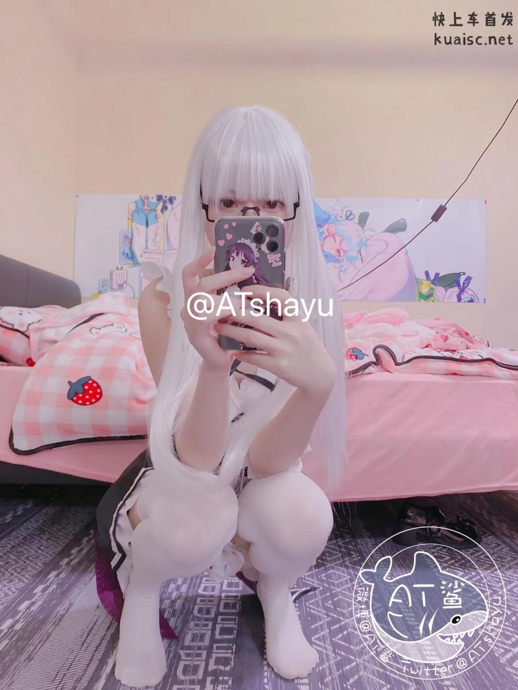 AT鲨 – NO.024 白丝女仆 [29P]插图5